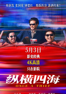 91视频污污版